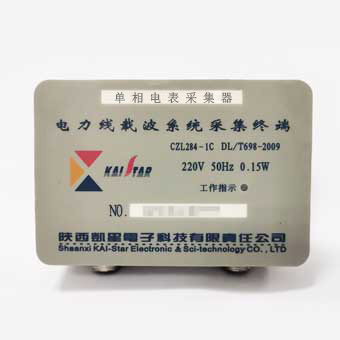 凱星電子 凱星電子